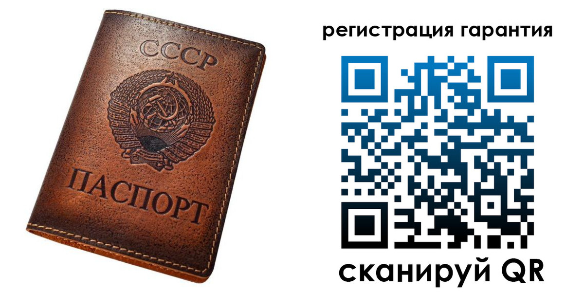 прописка для кредита в Новоульяновске